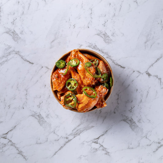 Free Range Chicken Wing Nibbles