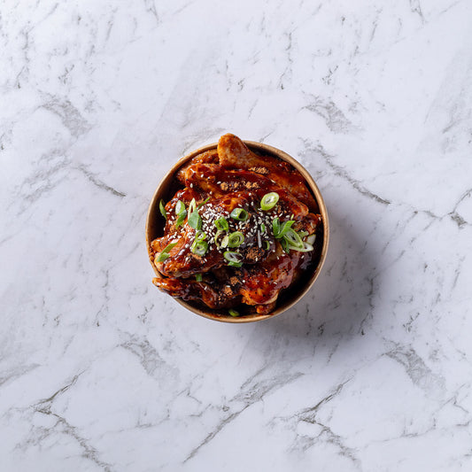 Free Range Chicken Wing Nibbles